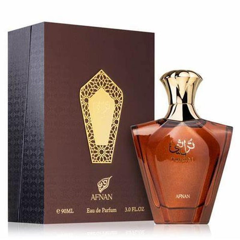 Afnan Perfumes | Turathi Brown EDP - 3.0 Oz Fragrances - APEX
